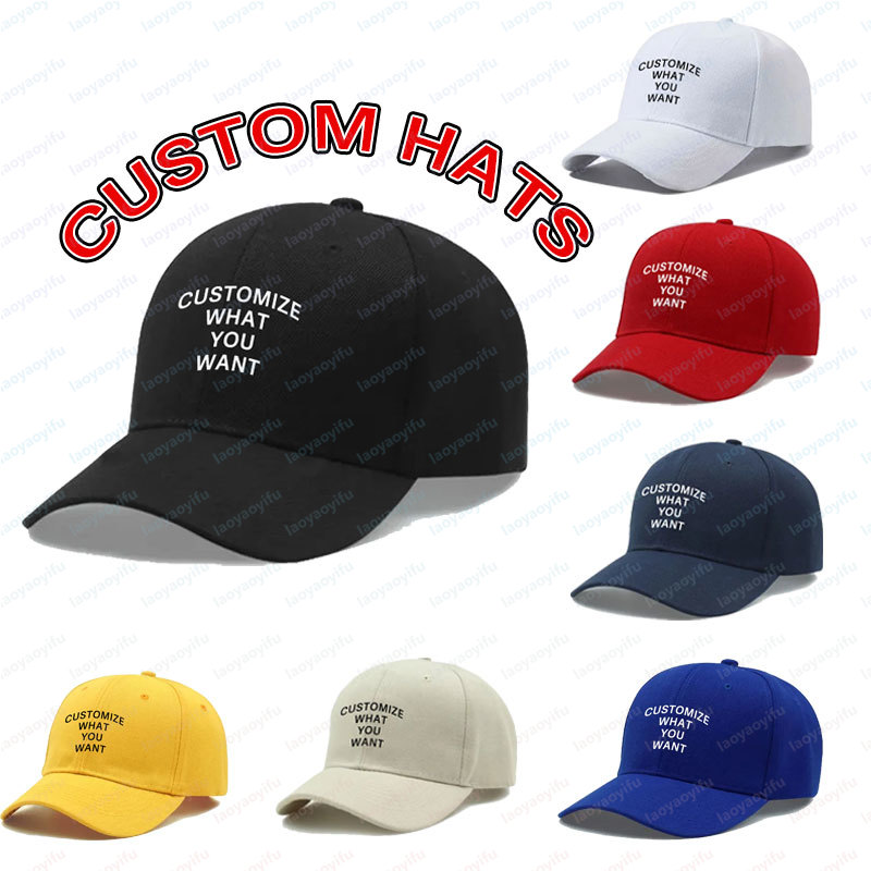 Women'S Fashion Hats - ファッションカスタマイズされたプリントロゴ Diy 野球帽ユニセックス調節可能な男性女性スポーツトラック運転手帽子無地パーソナライズされたキャップ