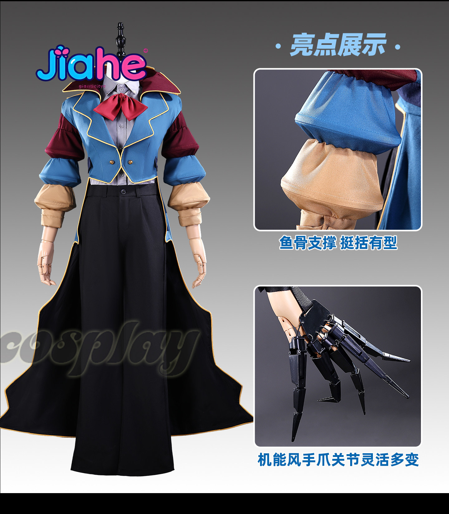コスプレプロトタイプ衣装ゲームプロトタイプ 1006 ハロウ - Women'S Fashion Hats のレビューと価格